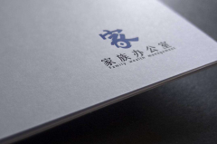 当家族办公室涌上潮头，看“后浪”乾璟如何乘风破浪？