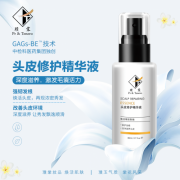 璞棠头皮修护精华液科技赋能，头皮护理和修复一步到位