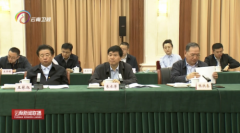 朱水芳委员参加杨传堂副主席一行“巩固脱贫成果，乡村振兴战略”专题调研活动