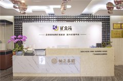 矿金所不断发展壮大，成为国内领先专业的云算力交易平台