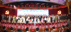 中国光大银行北京分行举行庆祝中国共产党成立100周年主题党日活动