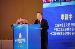恭喜“承泽集团思购臻选”荣获《2021年度中国企业创新力品牌》奖项！