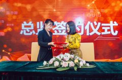 露亦斯手把手帮扶经销商，成轻松创业致富新选择