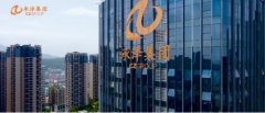 走进承泽集团 共创美好未来