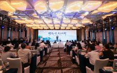 民生银行在上海发布“民生跨境一家”跨境金融服务品牌