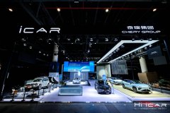 iCAR 03首创中国汽车尝鲜众筹订开启！共创收益双向成就