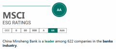 民生银行ESG评级跃升至AA级