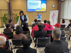 民生银行上海分行积极组织开展岁末年初防范非法集资主题宣传活动