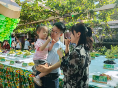 吐鲁番葡萄节盛况空前，同疆共创见证211种葡萄甜蜜“同框”