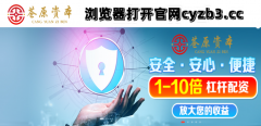 实盘配资苍原资本官网科创板配资杠杆配资公司：A股：今天，5月27号，出现了三个迹象！是下跌中继还是诱空？