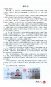 农民工讨薪难，这种问题谁来管