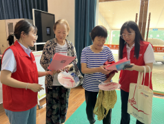 中华财险浙江分公司以保险之力托举幸福＂夕阳红＂