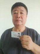 信访登记后遭截留 八岁病童寒夜受冻 受惊难安