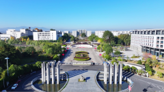 落实专业综合改革试点建设，持续优化黄山学院人才培养方案