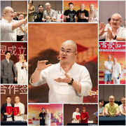 深耕东方哲学二十年，普题老师如何融合传统文化与吸引力法则开启教育新探索
